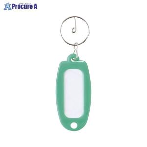 大一鋼業 マーキー名札 単色 緑 MC-ミドリ ▼9647 大一鋼業(株) ●a559