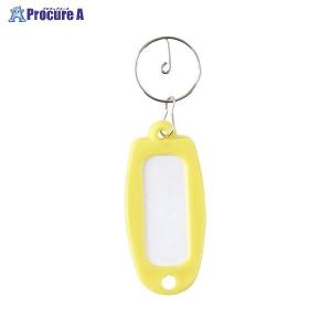 大一鋼業 マーキー名札 単色 黄色 MC-キイロ ▼9648 大一鋼業(株) ●a559