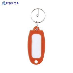 大一鋼業 マーキー名札 単色 オレンジ MC-オレンジ ▼9649 大一鋼業(株) ●a559