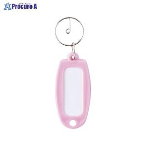 大一鋼業 マーキー名札 単色 ピンク MC-ピンク ▼9651 大一鋼業(株) ●a559