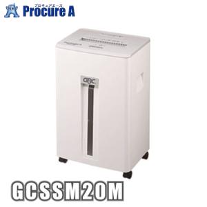 ジービーシー シュレッドマスター2 20M GCSSM20M アコ・ブランズ・ジャパン(株) ●a559