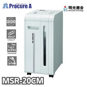 小林産業 手押し式 草刈機 プラッター バロモア (差込み式) エンジン