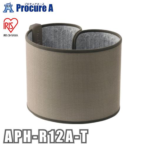 アイリスオーヤマ IRIS ぐるポカ パネルヒーター ダークブラウン APH-R12A-T