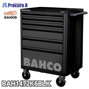 ポーチ付 バーコ BAHCO キャビネット 6段 ブラック スチール製ワゴン ツールストレージエントリー 1472K6BLACK 黒 高さ955×幅693×奥行510mm 1台 ■▼139-0860｜プロキュアエース