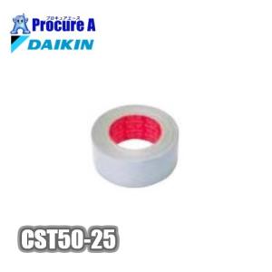 ダイキン スポットクーラー延長ダクト５ｍ KCD-125D5 [K] 楽天市場】○ダイキン スポットエアコン部材【KCD-125D5】延長
