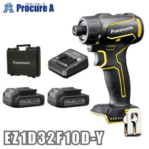 EZ Panasonic 充電インパクトドライバー EZ1P31F10D-R 赤 : エクセラー 
