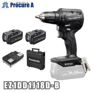 パナソニック エグゼナ ドリルドライバー 18V5.0Ah 充電式 バッテリー2個 黒 EZ1DD1J18D-B