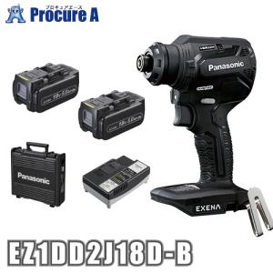 パナソニック エグゼナ ドリルドライバー 18V5.0Ah 充電式 バッテリー2個 黒 EZ1DD2J18D-B｜procure-a