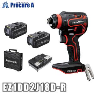 マキタ（makita） 充電式インパクトドライバ M695DS (14.4V/1.5Ah