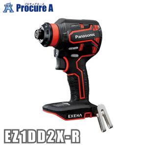 パナソニック エグゼナ ドリルドライバー 18V 14.4V 充電式 本体のみ 赤 EZ1DD2X-R