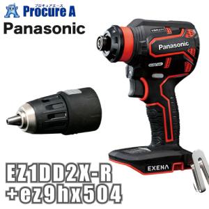 Panasonic（パナソニック） panasonic 10.8V充電インパクトドライバー