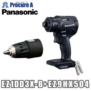 【値下特価品】【中古】パナソニック Panasonic　充電式ドリルドライバーEZ1DD2J18D-R　アングルアタッチメントEZ9HX504付　エグゼナ EXENA【ハンズクラフト熊本けやき通り店】【店頭取引限定】 Panasonic（パナソニック） 充電ドリルドライバー 本体のみ 黒 EZ1DD3X