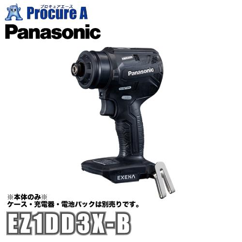 パナソニック エグゼナ 充電ドリルドライバー ブラック ※本体のみ EZ1DD3X-B