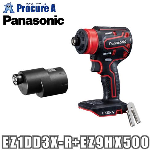 パナソニック エグゼナ 充電ドリルドライバー レッド ＋スミ打ちアタッチメント EZ1DD3X-R+...
