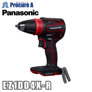 Panasonic（パナソニック） EXENA 充電ドリルドライバー 本体のみ