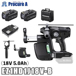 丸山製作所 マルチスプレーヤ用 延長ノズル 30H 40H用 186744 本体別売