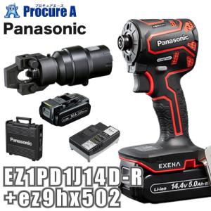 Panasonic パナソニック エグゼナ 充電インパクトドライバー 18V PN