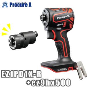 Panasonic（パナソニック） メーカー保証付き EZ1PD1（赤） 14.4V/18V