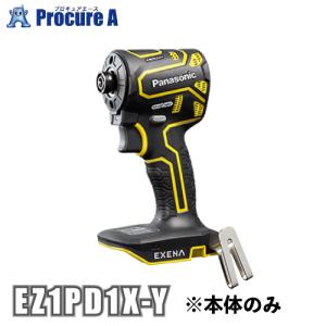 Panasonic（パナソニック） メーカー保証付き EZ1PD1（赤） 14.4V/18V