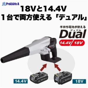 パナソニック ブロワー 充電式 小型 18V 14.4V 本体のみ クレー EZ37A1