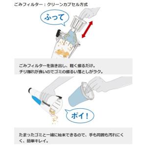 パナソニック サイクロン掃除機 コードレス ク...の詳細画像4