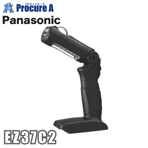 パナソニック Panasonic ナショナル 工事用充電LEDライト 14.4V/18V/21.6V...