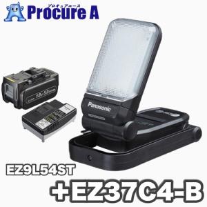 Panasonic EZ 37C4-B 黒 LEDマルチライト Panasonic（パナソニック） EZ37C4-B 工事用充電LEDマルチライト(黒