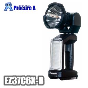 パナソニック LEDライト 充電式 作業灯 スポットライト EZ37C6X-B ブラック 本体のみ