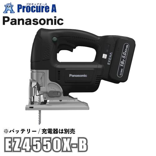 パナソニック Panasonic エグゼナ 充電ジグソー 18V ※本体のみ 黒色 ブラック EZ4...