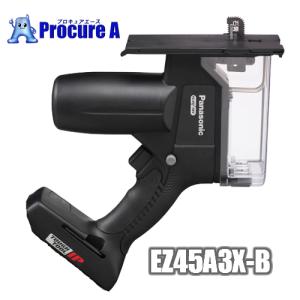 Panasonic パナソニックW1/2(4分)対応全ネジカッターEZ45A9X-B（本体