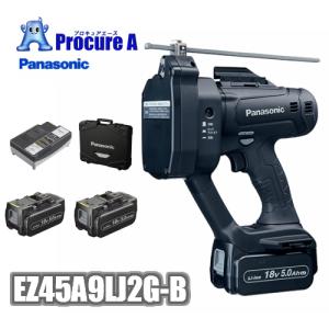 マキタ（makita） SC102D 充電式全ネジカッタ本体のみ（リチウム電池 