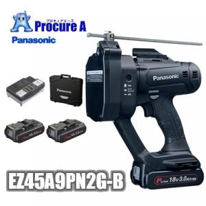 Panasonic パナソニック 全ネジカッター　EZ45A4PN2G-B Panasonic 全ネジカッター 18V 3．0Ah（ブラック） EZ45A4PN2G-B
