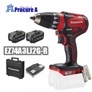 パナソニック ドリルドライバー 18V5.0Ah 充電式 バッテリー2個 赤 EZ74A3LJ2G-R