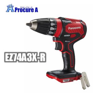EZ Panasonic 充電ドリルドライバー 本体のみ EZ74A3X-B 黒 EZ Panasonic 充電ドリルドライバー 本体のみ EZ74A3X-B 黒