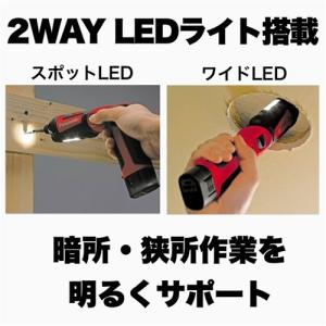 パナソニック スティックインパクトドライバー ...の詳細画像3