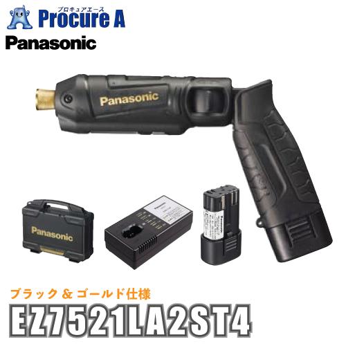 パナソニック Panasonic 充電スティックインパクトドライバー 7.2V ブラック&amp;ゴールド ...