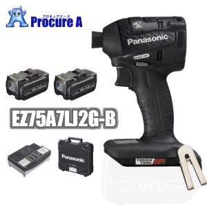 EZ Panasonic EZ1PD1J18D-B 充電インパクトドライバー EZ Panasonic EZ1PD1J18D-B 充電インパクトドライバー