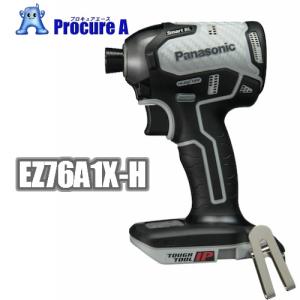 Panasonic パナソニック インパクトドライバー 18V 14.4V 充電式