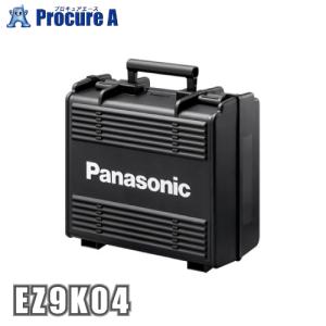 パナソニック Panasonic プラスチックケース  EZ9K04