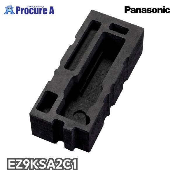 パナソニック 圧着・カッター・ノクパン用クッション Z9KSA2C1 1個 対応品番：EZ9HX50...