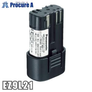 パナソニック Panasonic リチウムイオン電池パック LAタイプ（7.2V 1.5Ah） EZ9L21
