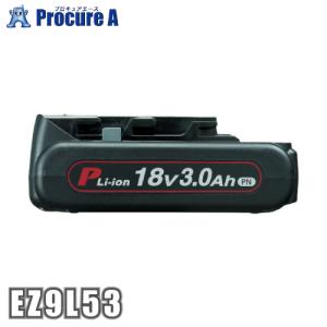 パナソニック リチウムイオン電池パック 18V・3Ah EZ9L53 ●YA513｜procure-a