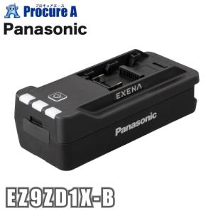 Panasonic（パナソニック） USB用電池アダプター EZ9ZD1X-B【電池