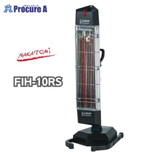 ナカトミ 遠赤外線電気ヒーター IFH-20TP 45×35×108cm 業務用 : Total