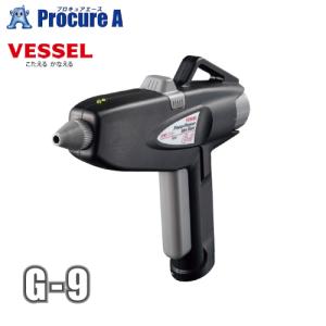 ベッセル G-9 静電気除去発電ガン No.G-9