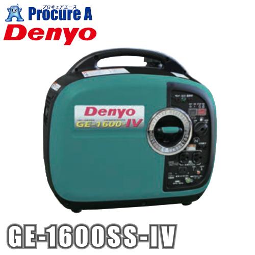 デンヨー Denyo 小型ガソリン発電機 50/60Hz 電圧 100V GE-1600SS-IV ...