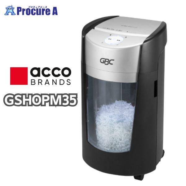 GBC オプティマックス マイクロ OPM35 OptiMax GSHOPM35 アコブランズ 自動...