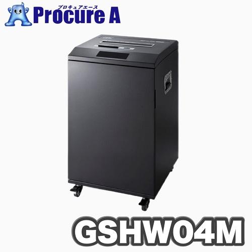 アコ・ブランズ マイクロカットオフィスシュレッダー GSHW04M ●A559