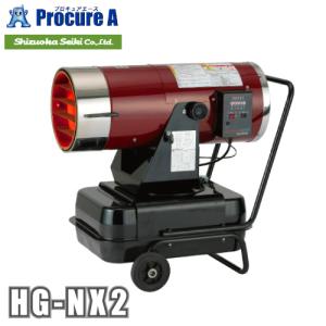 ラスト1台　ナカトミスポットヒーター　KH-30D ナカトミ スポットヒーター(50・60HZ兼用) KH-30D 1台（直送品