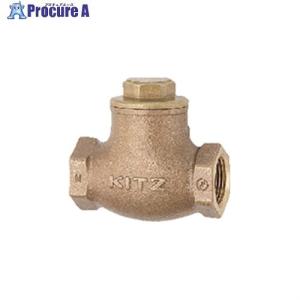 KITZ 逆止弁 チャッキ弁 125型/R-50A 50mm ねじ込み式スイングチャッキ